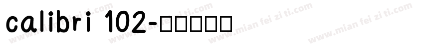 calibri 102字体转换
